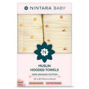 Muslin Baby Hooded Towel - Set of 2 | Golden Bloom + Flutter Friends