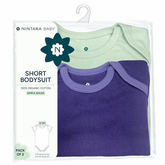 Short Bodysuit - Simple Solids | Set of 2