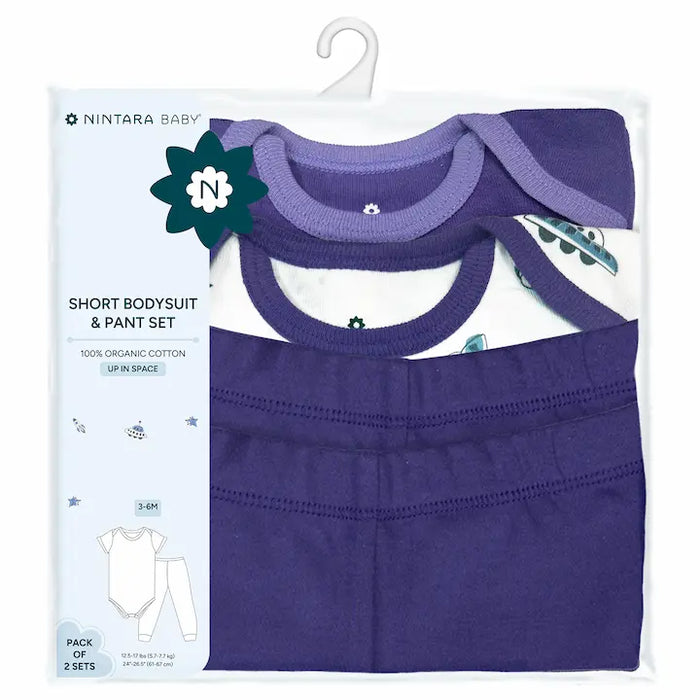 Short Bodysuits & Pants Set - Up In Space | Set of 2