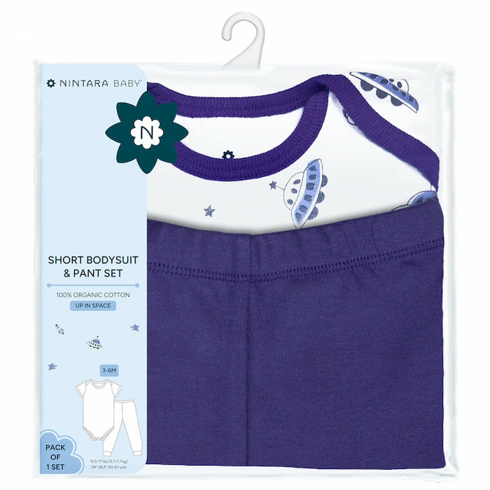 Short Bodysuit & Pant Set - Up In Space