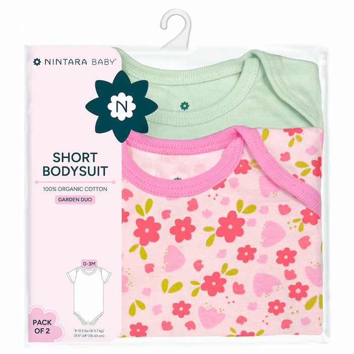 Short Bodysuit - Garden Duo| Set of 2