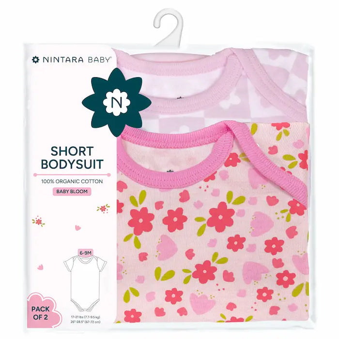 Short Bodysuit - Baby Bloom - Set of 2