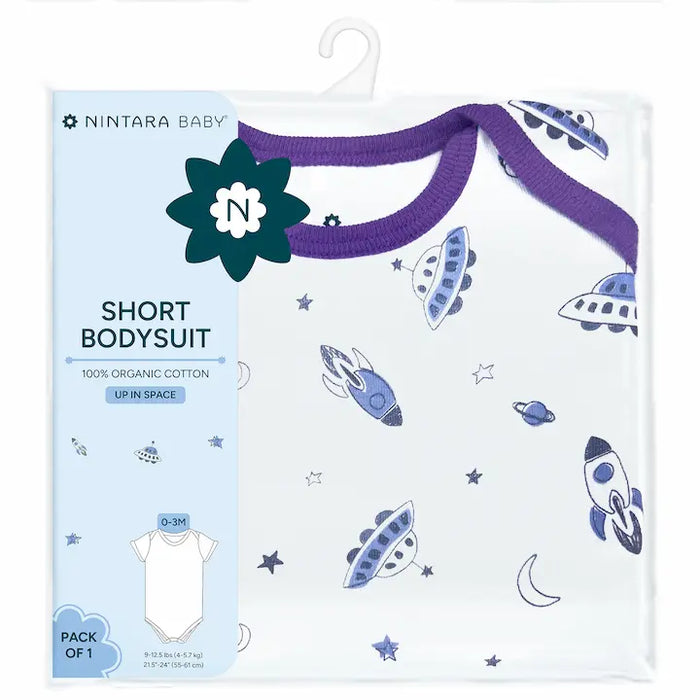 Short Bodysuit | Up in Space