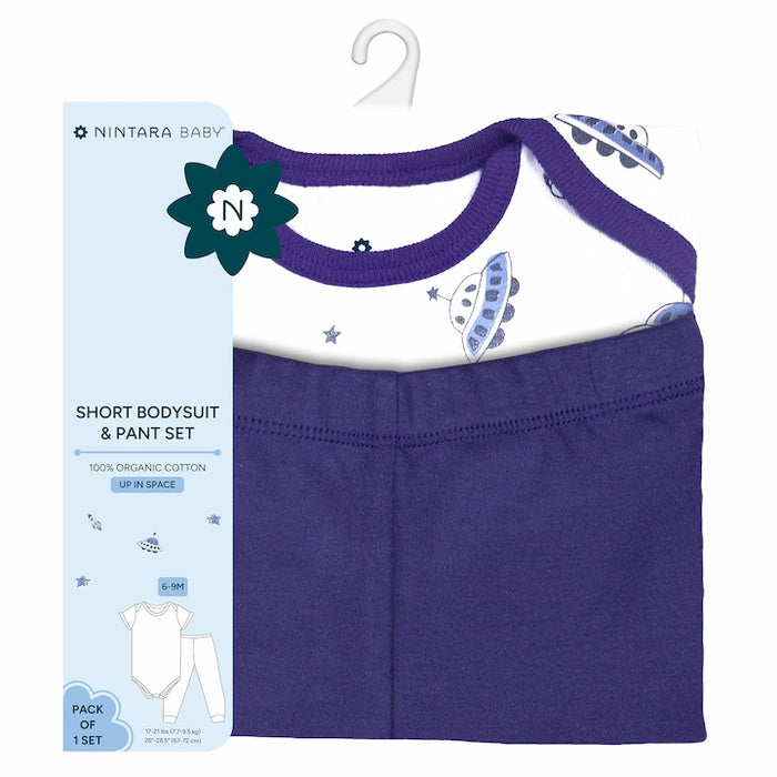 Short Bodysuit & Pant Set - Up In Space