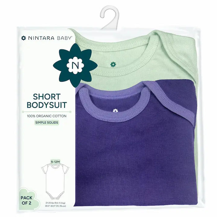 Short Bodysuit - Simple Solids | Set of 2