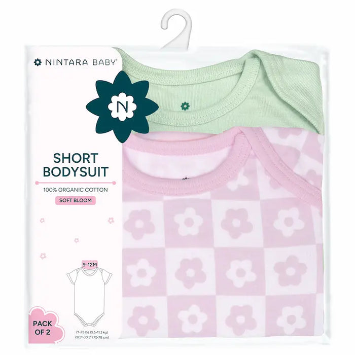 Short Bodysuit - Soft Bloom | Set of 2
