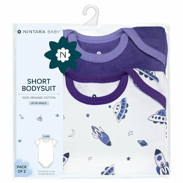 Short Bodysuit - Up in Space | Set of 2