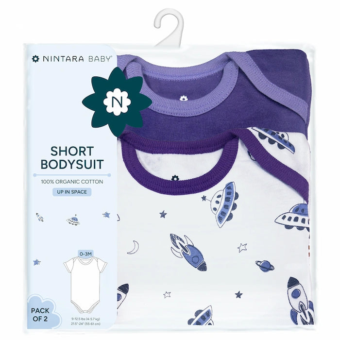 Short Bodysuit - Up in Space | Set of 2