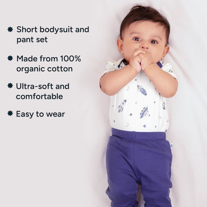 Short Bodysuits & Pants Set - Up In Space | Set of 3