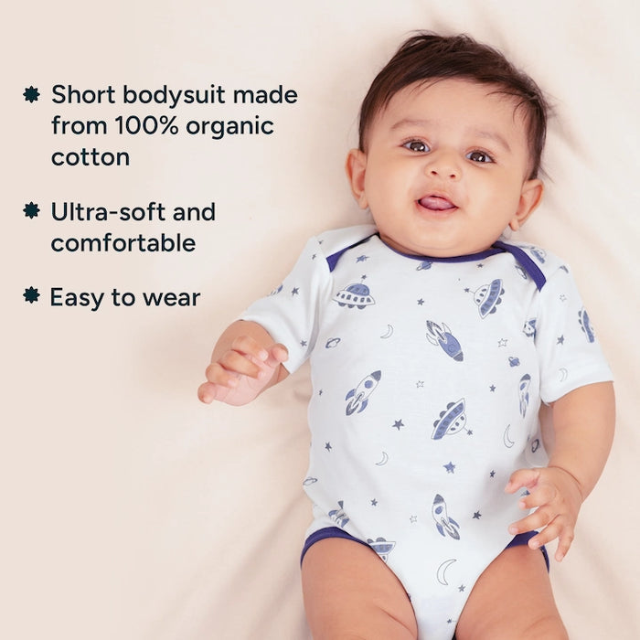 Short Bodysuit - Up in Space | Set of 2