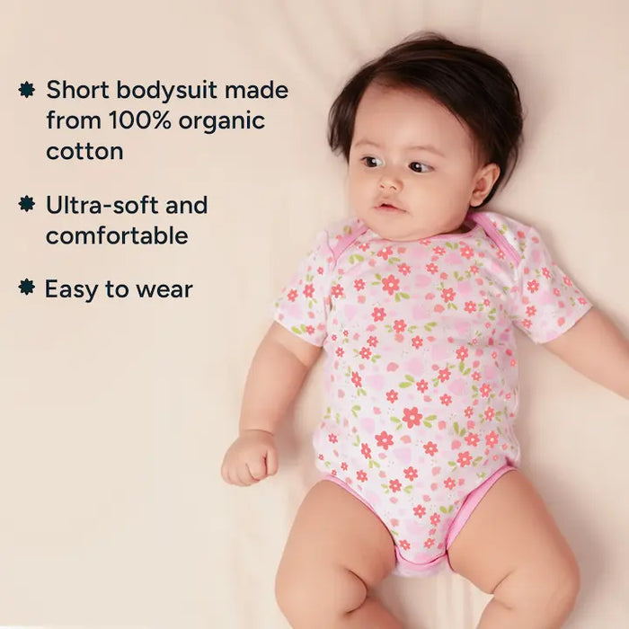 Short Bodysuit - Garden Duo| Set of 2