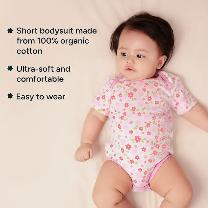 Short Bodysuit | Flower Shower