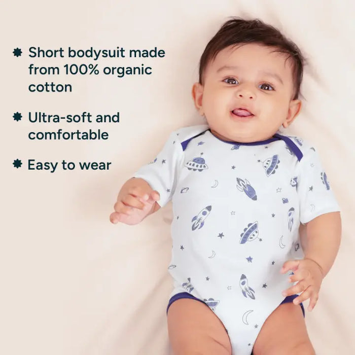 Short Bodysuit | Up in Space
