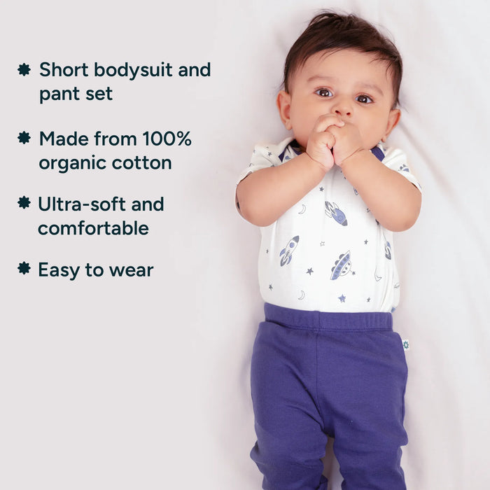 Short Bodysuit & Pant Set - Up In Space