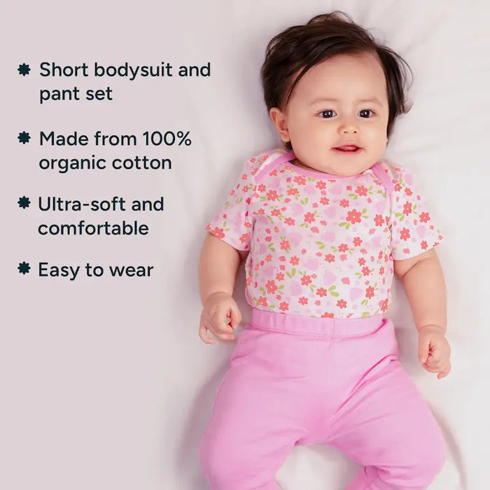 Short Bodysuit & Pant Set - Flower Shower