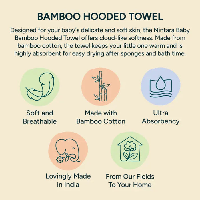 Bamboo Baby Hooded Towel | Giraffe