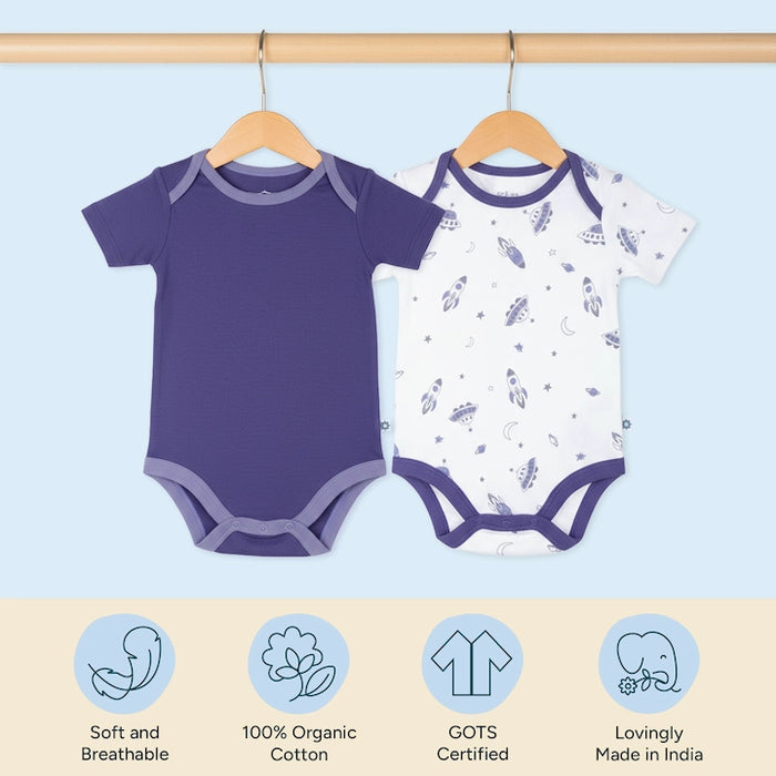 Short Bodysuit - Up in Space | Set of 2