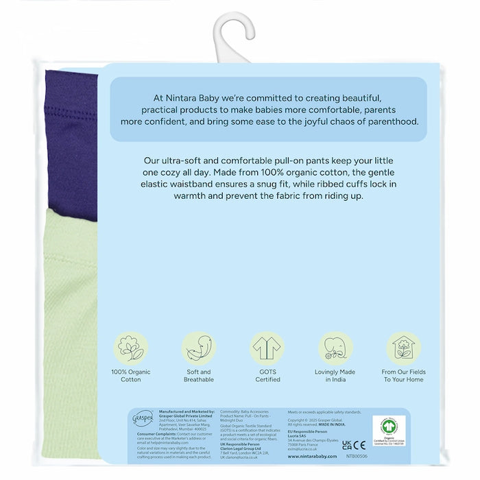 Pull-On Pants (Pyjamas) - Set of 2 | Midnight Duo