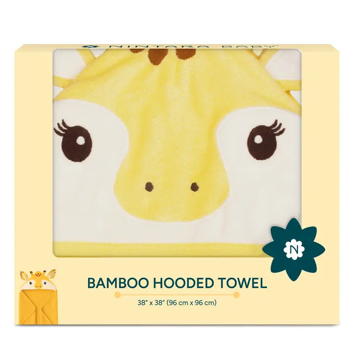Bamboo Baby Hooded Towel | Giraffe