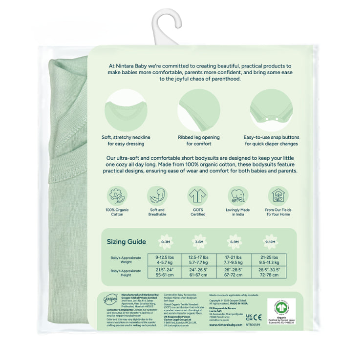 Short Bodysuit | Soft Sage