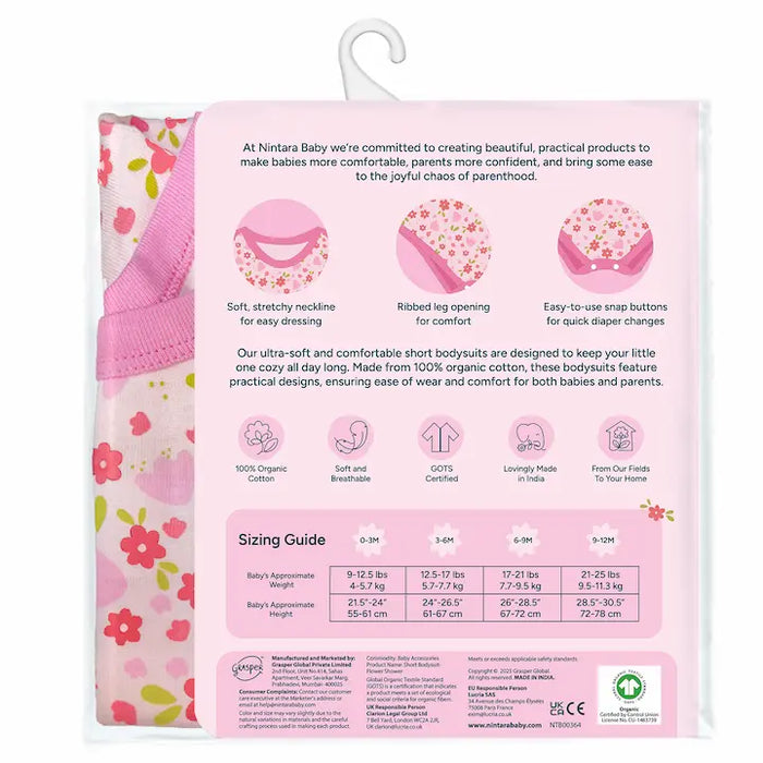 Short Bodysuit | Flower Shower
