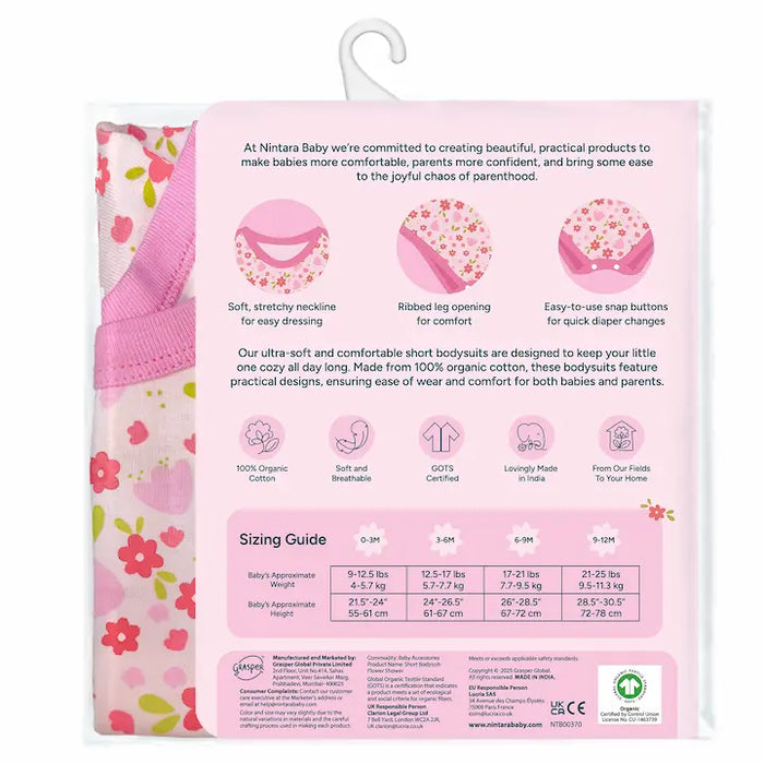 Short Bodysuit | Flower Shower