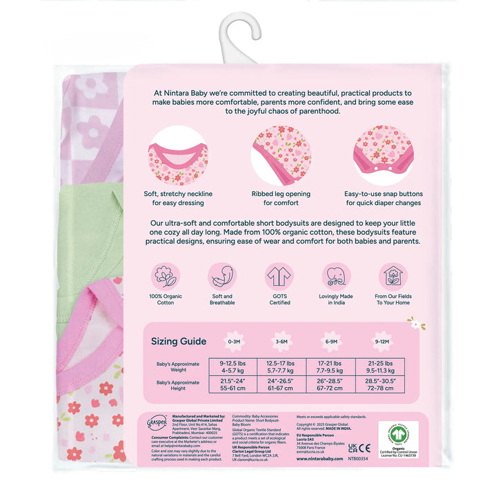 Short Bodysuits & Pants Set - Baby Bloom | Set of 3