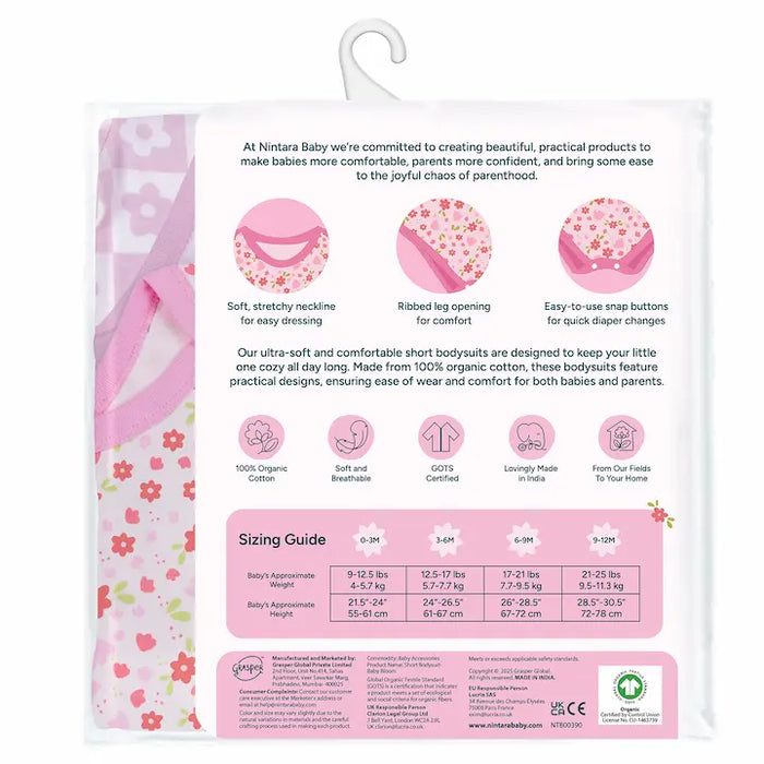 Short Bodysuit - Baby Bloom - Set of 2