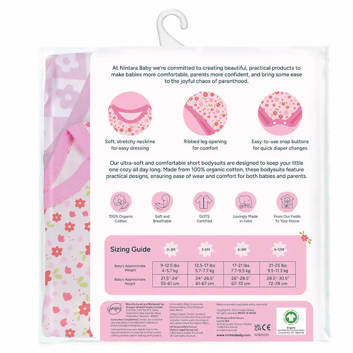 Short Bodysuit - Baby Bloom - Set of 2