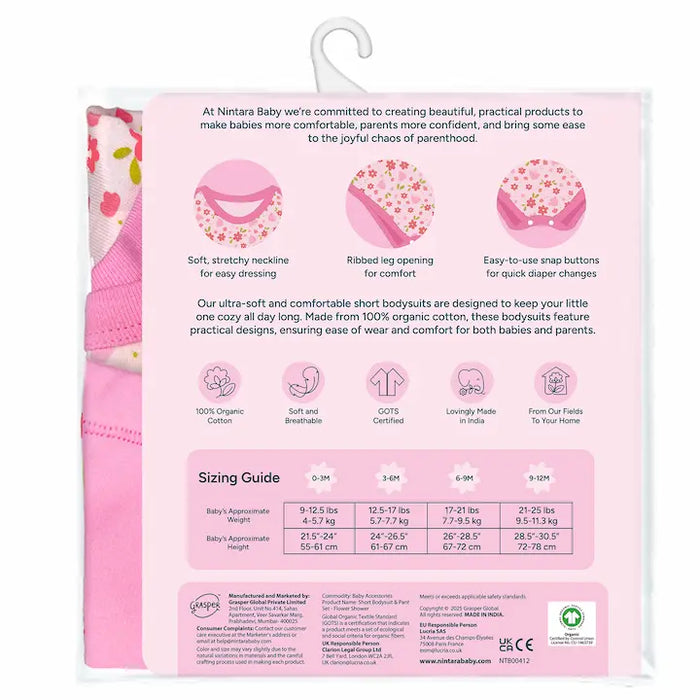 Short Bodysuit & Pant Set - Flower Shower