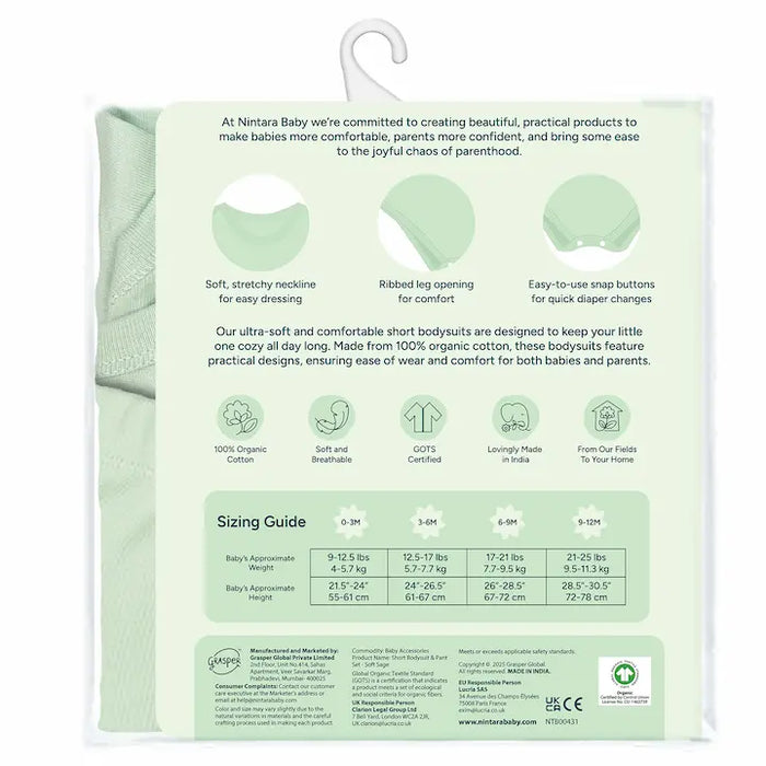 Short Bodysuit & Pant Set - Soft Sage