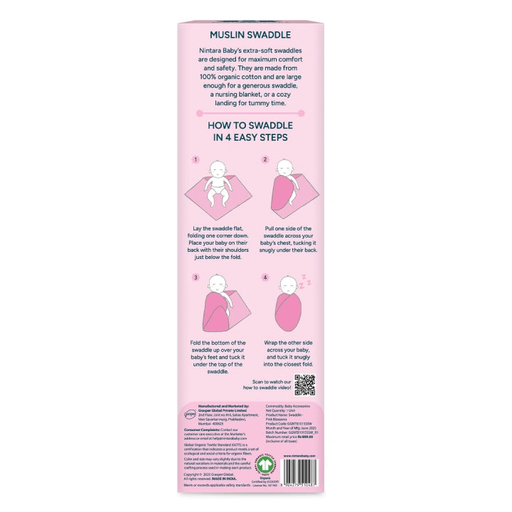 Baby Swaddle Extra Large | Pink Blossom