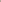 Fitted Baby Bedsheet | Blush Waves